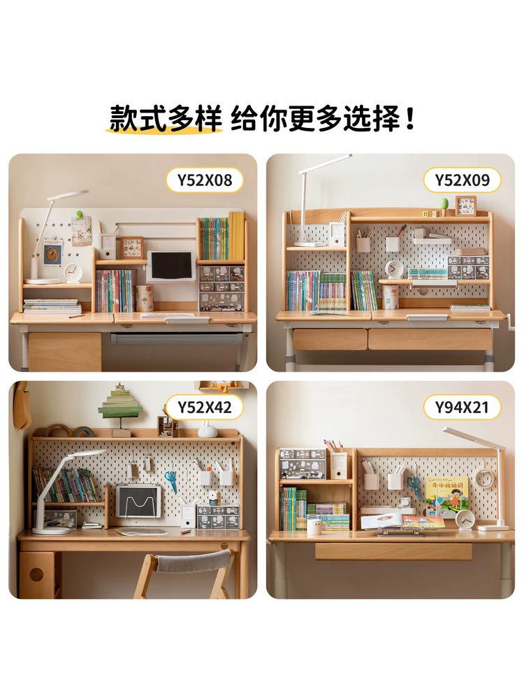 实木儿童学习桌上架简约书架储物架小学生书桌收纳置物架