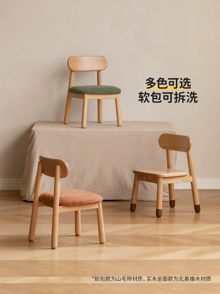 实木儿童椅简约现代橡木矮凳靠背小凳子环保木质板凳