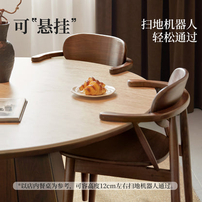 实木餐椅黑胡桃木休闲靠背椅餐厅扶手椅简约吃饭椅子