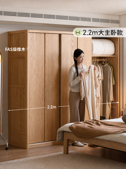 实木衣柜卧室橡木移门衣橱北欧推拉门储物柜滑门收纳柜子