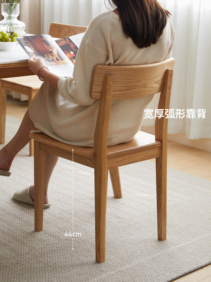 实木餐椅橡木办公椅子现代简约靠背椅书桌椅餐厅家具