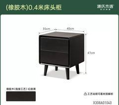 实木床头柜小户型黑色床边柜极简小柜子卧室储物柜