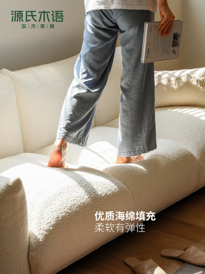 布艺沙发日式侘寂风客厅软体奶油风白色仿羊羔绒沙发