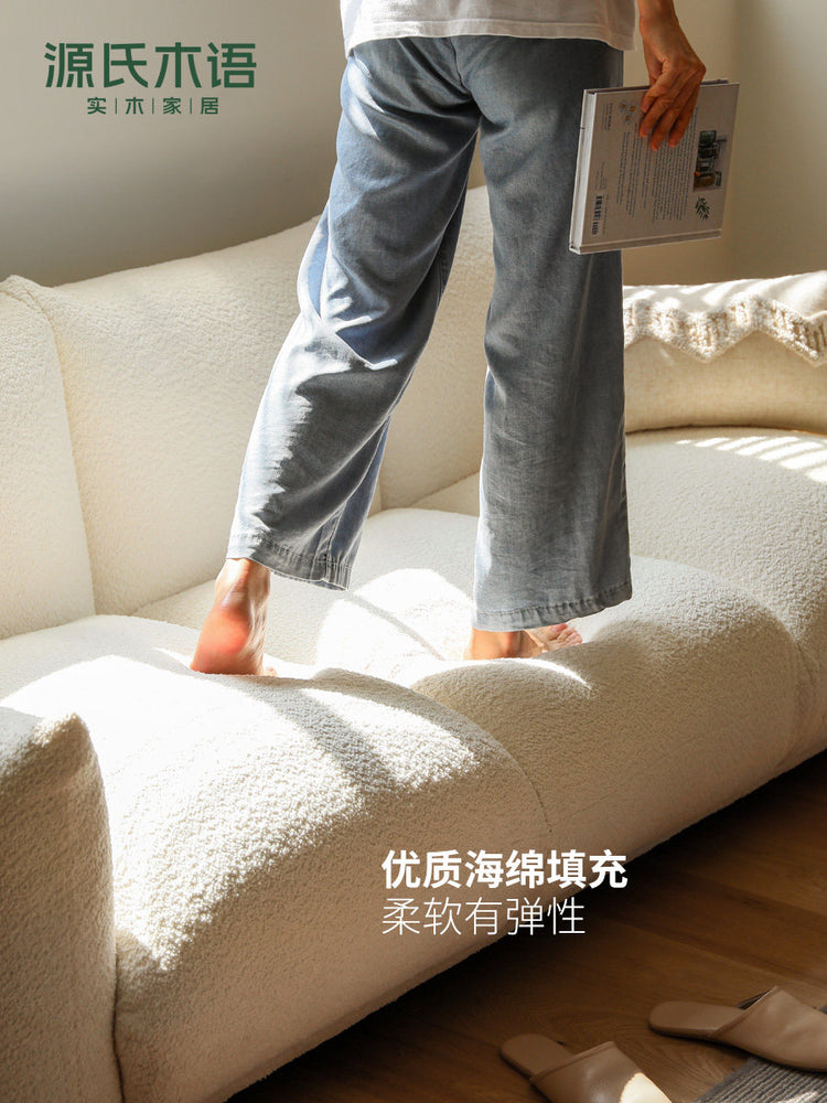 布艺沙发日式侘寂风客厅软体奶油风白色仿羊羔绒沙发