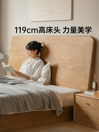 实木床简约高床头主卧床原木风大床白蜡木双人床悬浮床