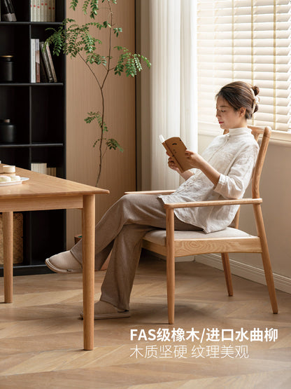 新中式茶椅主人椅橡木扶手椅茶台椅子实木软包靠背餐椅