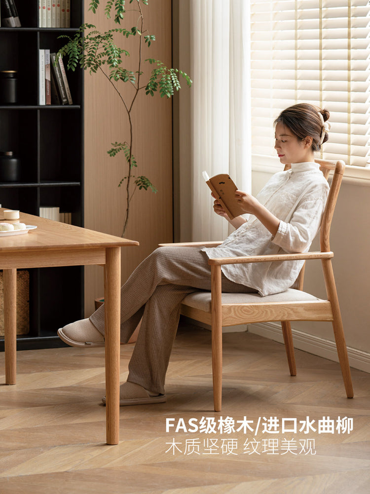 新中式茶椅主人椅橡木扶手椅茶台椅子实木软包靠背餐椅