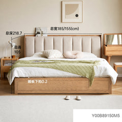 Solid wood storage bed, bedroom high-box double bed, ash wood bed with genuine leather upholstered headboard