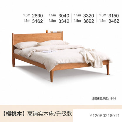 实木床现代简约樱桃木双人床日式卧室床1.5米床复古家具