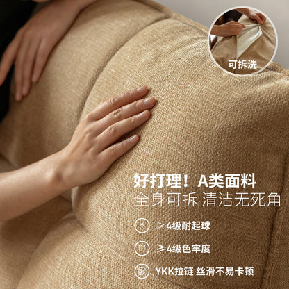 实木客厅简约高靠背沙发橡木小户型可拆洗布艺沙发