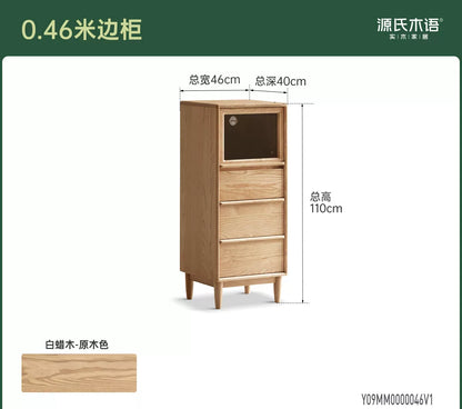 实木边柜客厅现代简约收纳储物柜白蜡木带灯展示柜