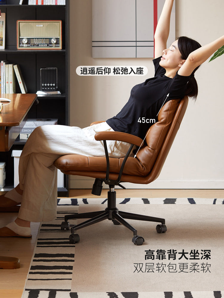 真皮电脑椅办公椅软包靠背椅书房转椅休闲扶手椅子