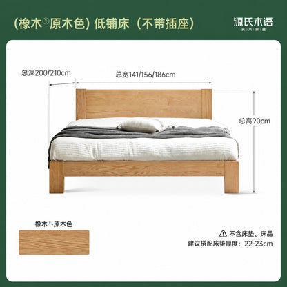 实木床现代简约橡木1.2米单人床北欧小户型卧室原木大床