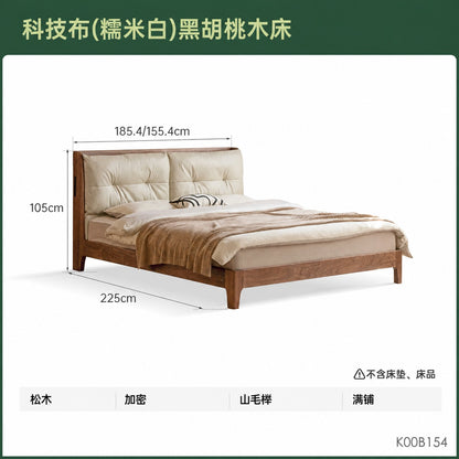 实木床真皮软包床简约黑胡桃木卧室双人床轻奢大床