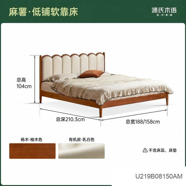 实木床法式复古琴键床卧室中古风软靠床小户型双人床