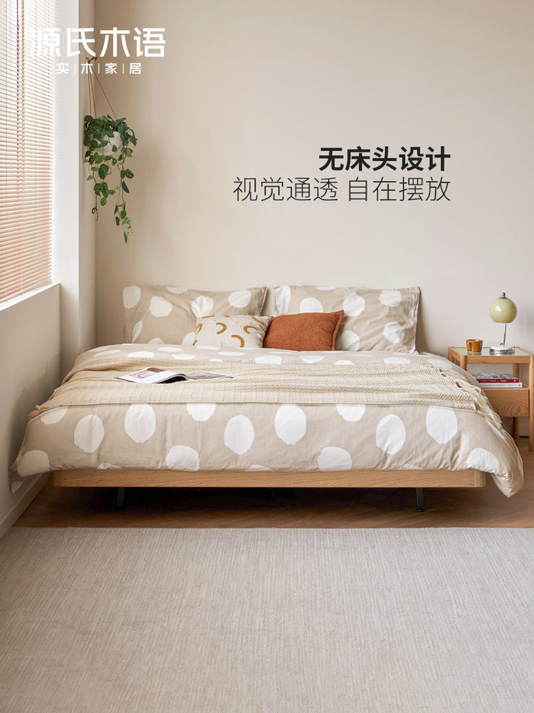 实木床橡木卧室齐边悬浮床无床头榻榻米简约小户型双人床