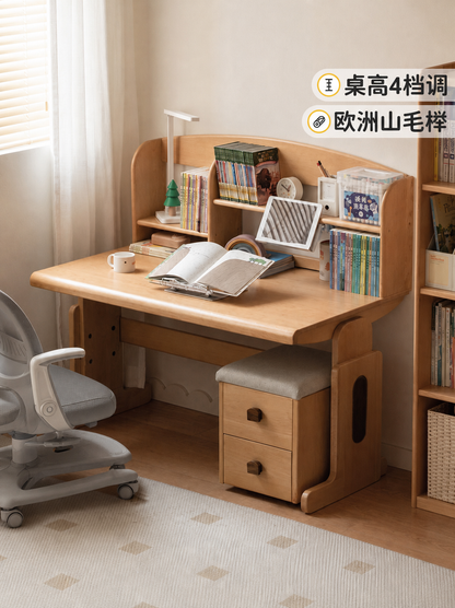实木儿童升降学习桌学生课桌小户型书桌书房写字桌