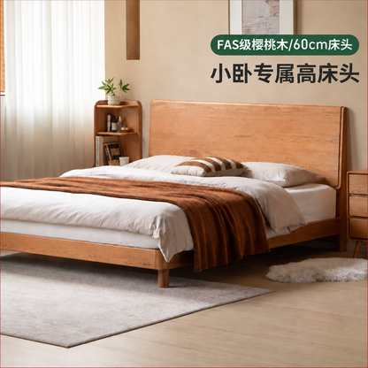 实木床现代简约大板床卧室樱桃木双人床小户型齐边床
