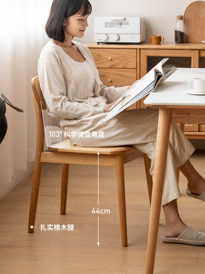 实木餐椅橡木北欧藤编椅餐厅靠背椅简约藤椅书桌椅子