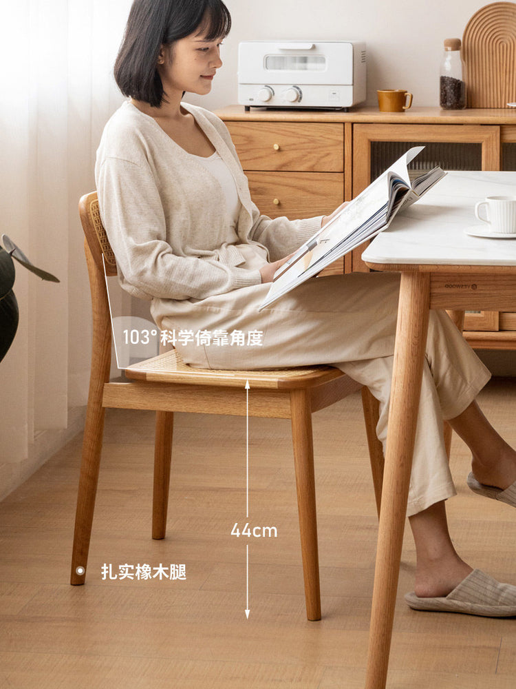 实木餐椅橡木北欧藤编椅餐厅靠背椅简约藤椅书桌椅子