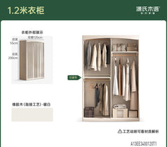 实木衣柜现代简约卧室白色衣橱布帘挂衣储物柜