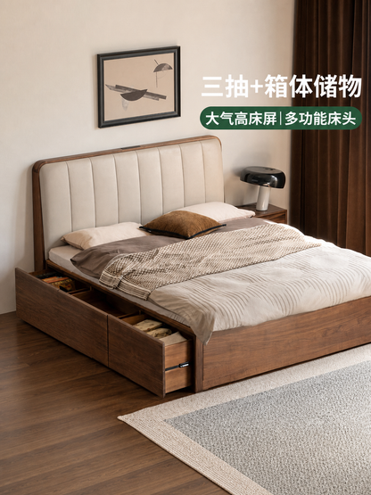 实木床意式轻奢软靠床卧室黑胡桃木双人床储物箱体床