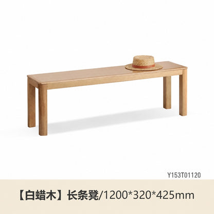 实木长条凳北欧白蜡木床尾凳现代简约凳子餐厅长板凳