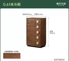 Solid Wood Bedroom Retro Five-Drawer Chest Bed End Cabinet Black Walnut Storage Cabinet