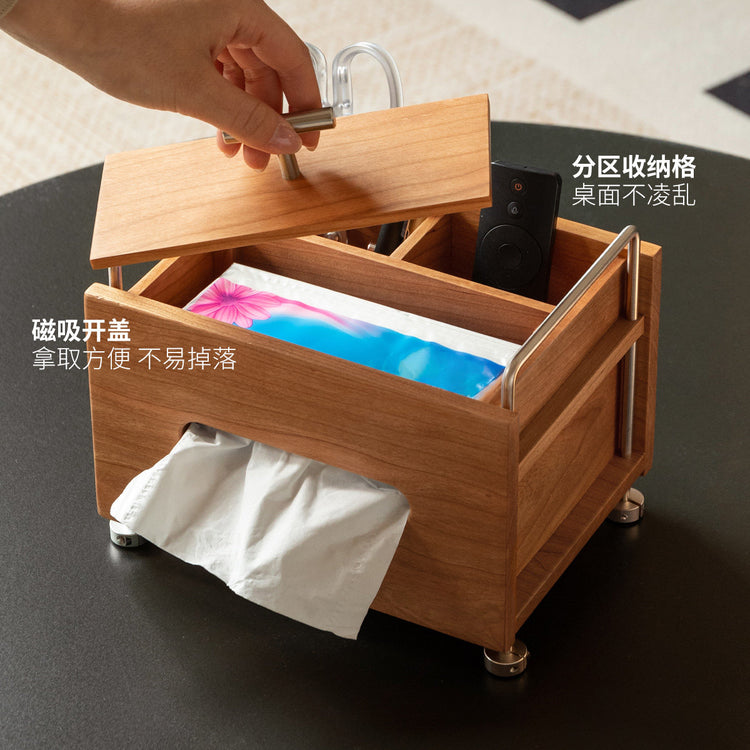 实木纸巾盒包豪斯不锈钢杂物收纳多功能樱桃木桌面储物盒