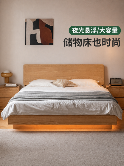 北欧全实木床气压杆储物床现代简约橡木箱体床收纳床