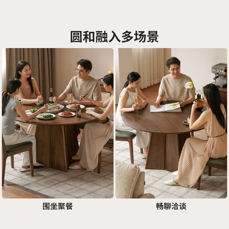 实木餐桌中古风餐厅吃饭桌子小户型圆桌黑胡桃木桌椅组合