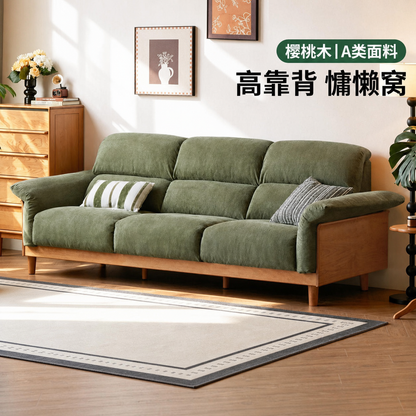 实木现代简约猫抓布沙发客厅高靠背樱桃木布艺沙发