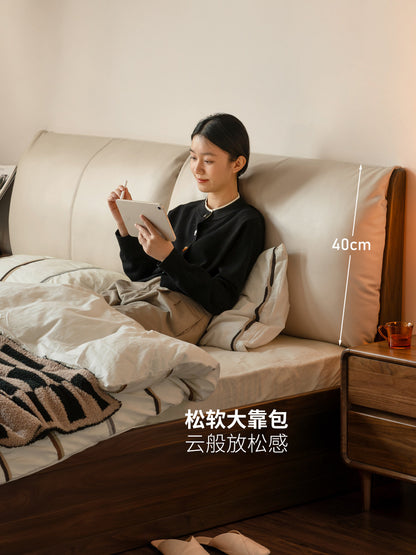实木床卧室轻奢真皮床互不打扰软靠床黑胡桃木箱体床