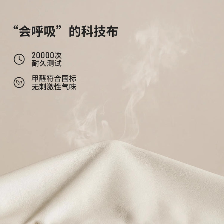实木软包床卧室简约白色科技布琴键双人大床