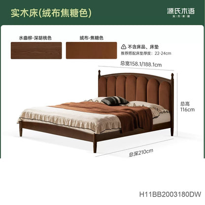 实木床法式复古软包床卧室胡桃色真皮床1米8琴键床