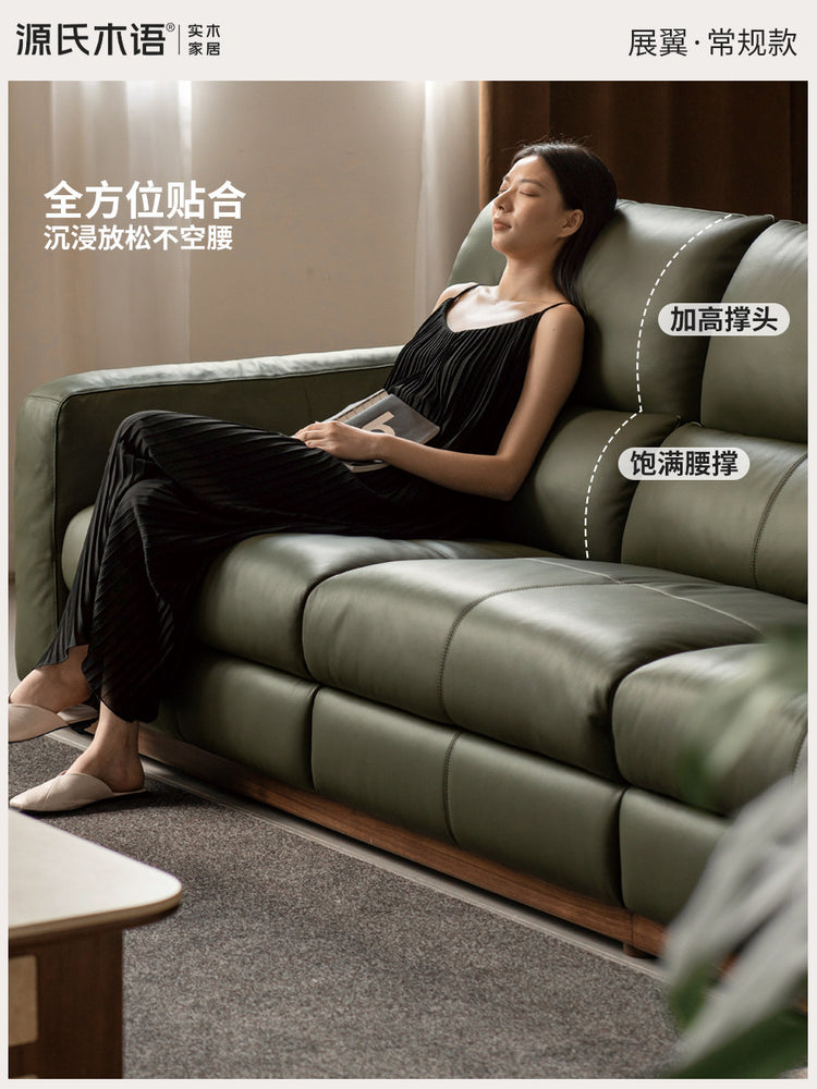 实木沙发客厅意式轻奢直排沙黑胡桃木高靠背真皮沙发