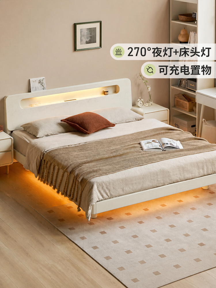 实木床双人床置物床橡木带插座悬浮床现代简约白色夜光床