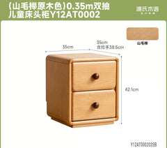 实木儿童床头柜简约现代卧室床边收纳柜小户型窄边小柜子