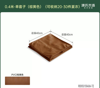 皮质坐墩客厅换鞋凳阳台懒人沙发脚凳可收纳储物蒲团