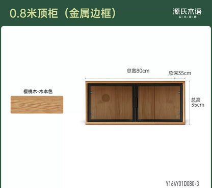 实木书柜樱桃木玻璃柜展示柜书房简约置物柜落地柜子