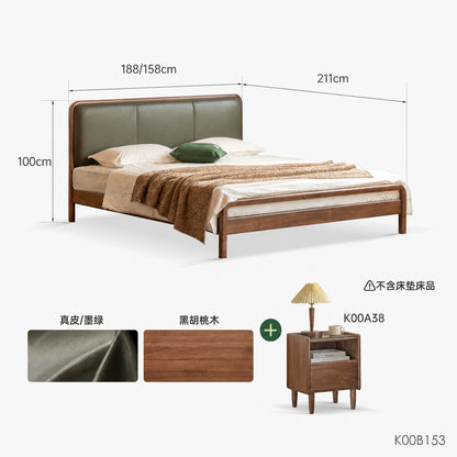 实木复古双人床黑胡桃木软包床现代大板床1.8米卧室家具