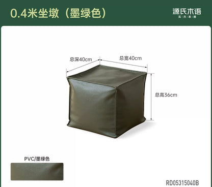 皮质坐墩客厅换鞋凳阳台懒人沙发脚凳可收纳储物蒲团