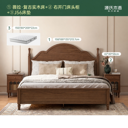 实木床美式复古套餐黑胡桃木双人床套装卧室组合家具全套