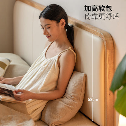 实木床现代简约软靠床卧室橡木真皮床全开带抽箱体床