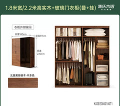 【20-Day Pre-order】Solid Wood Bedroom Wardrobe, Black Walnut Modular Cabinet, 3-Door/4-Door Hinged Storage Closet