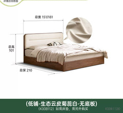 实木箱体床储物床黑胡桃木收纳床气压高箱床科技布软靠床