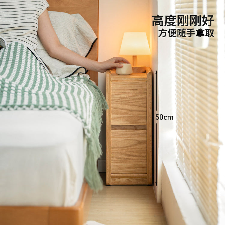 实木床头柜现代简约橡木储物柜卧室小户型夹缝收纳柜