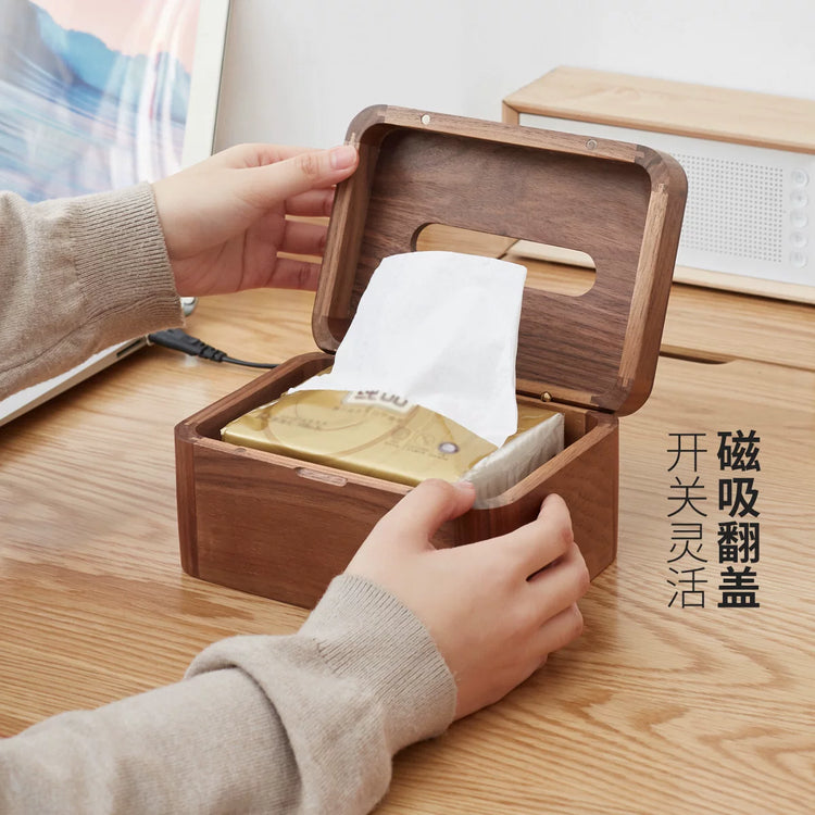 全实木收纳盒北欧黑胡桃木纸巾盒现代简约厨房客厅抽纸盒