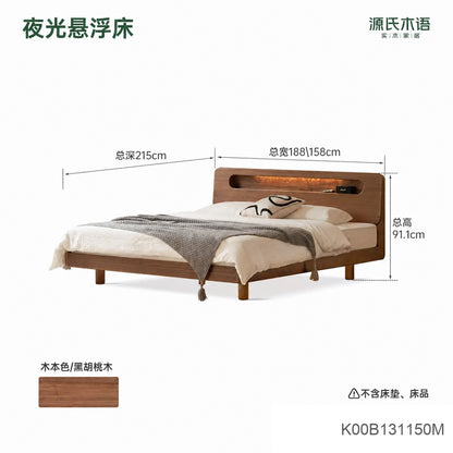 实木床黑胡桃木双人床卧室悬浮床置物多功能床夜光床