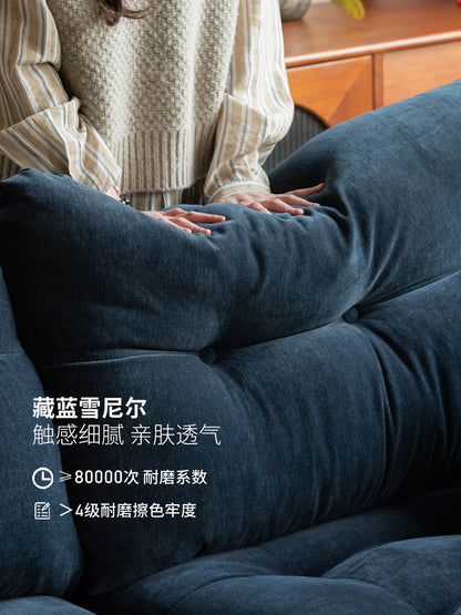 布艺沙发客厅复古高靠背直排小户型雪尼尔沙发